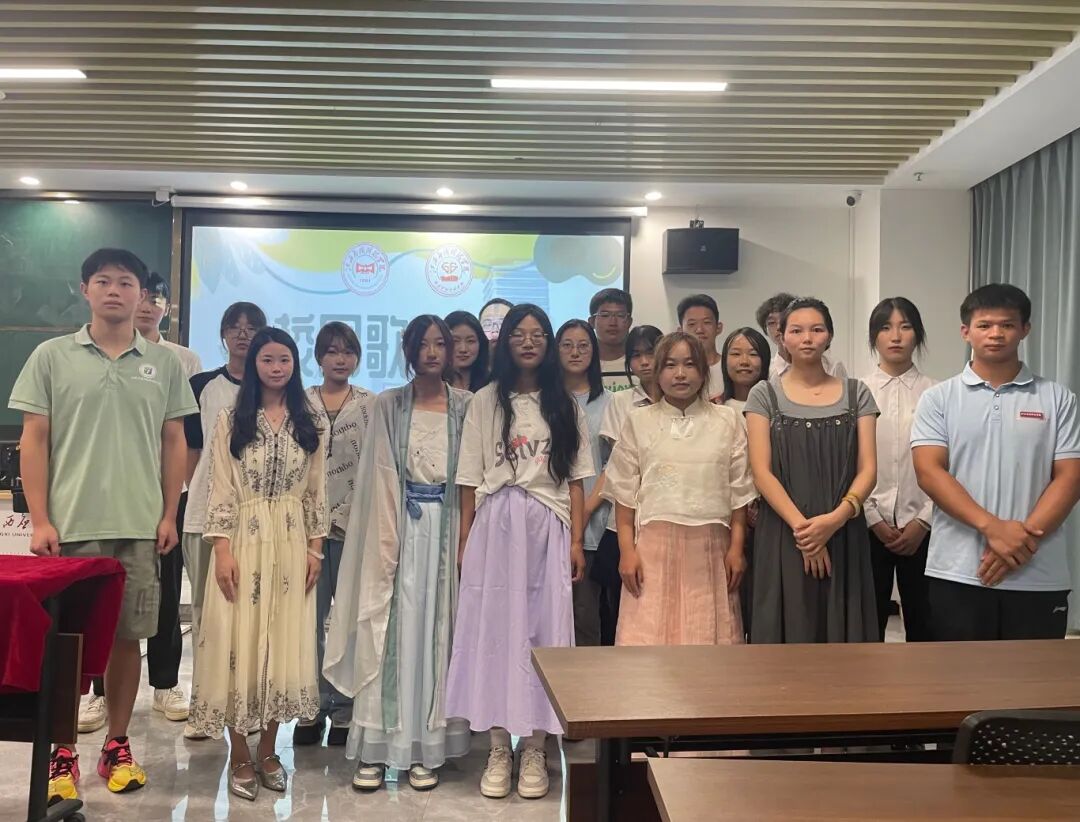 229EF
