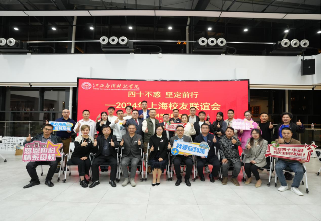 D16BA